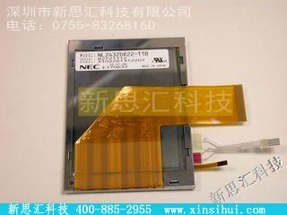 NL2432DR22-11B其他元器件