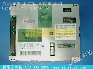 NL3224AC3506其他元器件