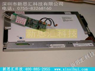 NL8060AC26其他元器件