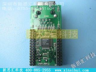 NM7010A-LF其他元器件