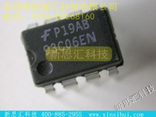 NM93C06EN未分类IC