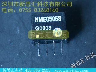 NME0505S稳压器 - 线性