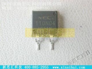 NP110N04PUGE1其他分立器件