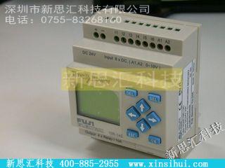 NQ2P10R14C其他继电器
