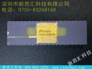 NSC810D/883B未分类IC