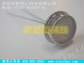 NSL02025A其他传感器