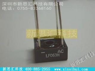 NTE5313稳压器 - 线性