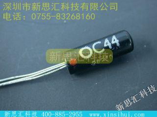 OC44其他元器件