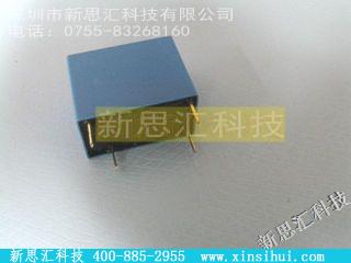 OJESS124DM其他继电器