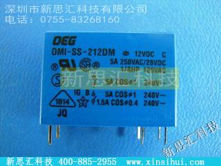OMI-SS-212DM其他继电器