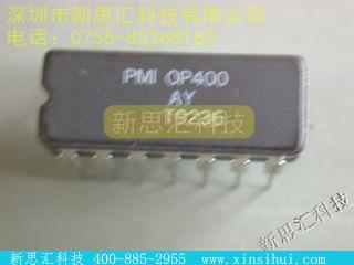 OP400AY放大器 - 仪表，运算放大器，缓冲放大器