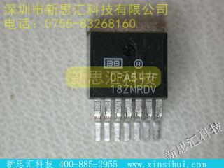 OPA547F其他分立器件