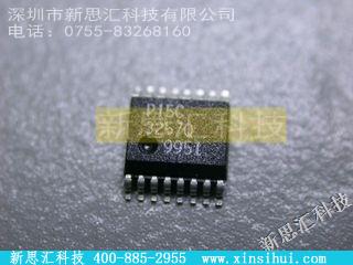 P15C3257Q未分类IC