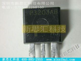 P3203AB其他分立器件