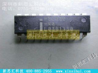P5C03240未分类IC