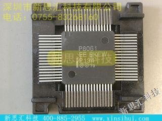 P8061BH未分类IC