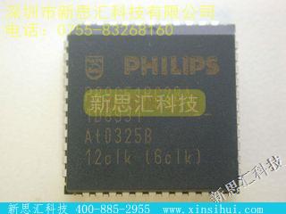 P89C51RC2BAO1/512未分类IC