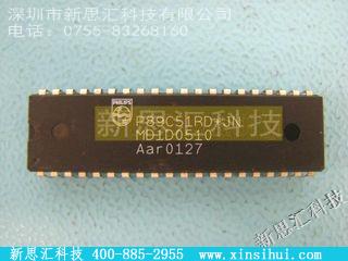 P89C51RD+JN未分类IC