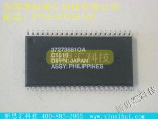 PA28F016S5-85未分类IC