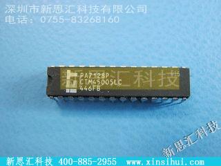 PA7128P-15未分类IC