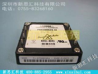 PAH300S24-12其他电源管理IC