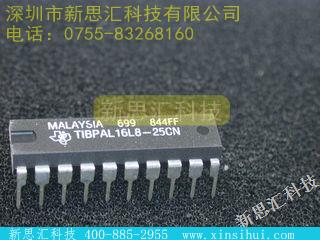 PAL16L8-25CN未分类IC
