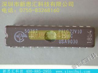 PALC22V10-25WC未分类IC