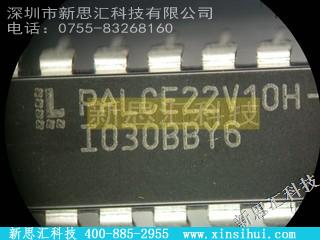 PALCE22V10H-25PC-4未分类IC