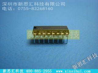 PBL3717A微处理器