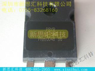 PBYR6045WT其他分立器件