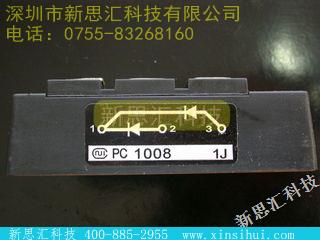 PC1008IGBT - 模块