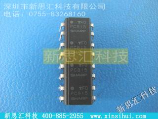 PC845未分类IC