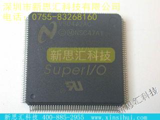 PC97317-IBM/VUL未分类IC