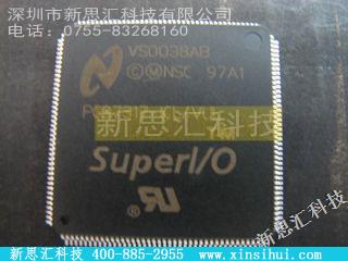 PC97317-ICL/VUL未分类IC