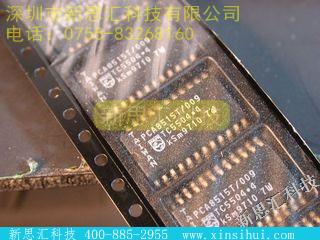 PCA8515T-009未分类IC