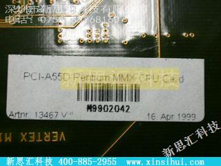 PCI-A55D其他元器件