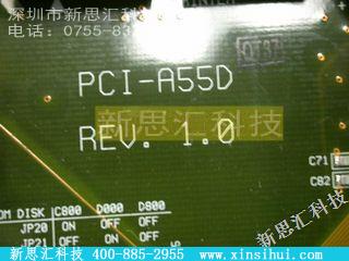 PCI-A55D其他元器件