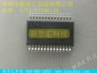 PCM1716未分类IC