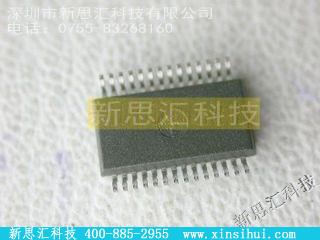 PCM3000E编解码器