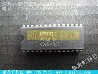 PCM63P-K未分类IC