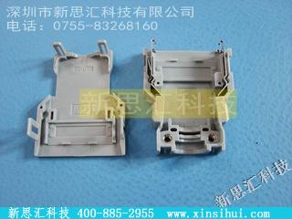 PCR-V20-LA其他元器件