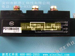 PD10M440HIGBT - 模块