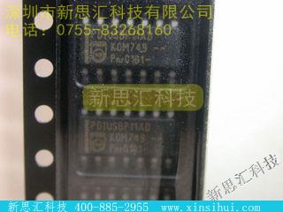 PDIUSBP11AD未分类IC