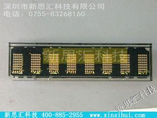 PDSP1883其他元器件