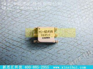 PE65456其他元器件