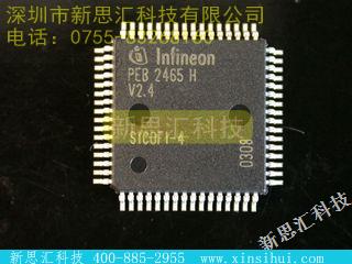 PEB2465H-V24未分类IC
