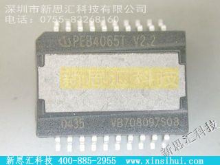 PEB4065TV2.2未分类IC