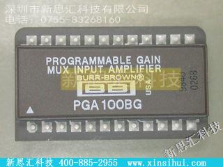 PGA100BG稳压器 - 线性