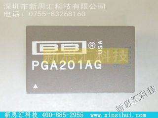 PGA201AG未分类IC