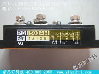 PGH508AMIGBT - 模块